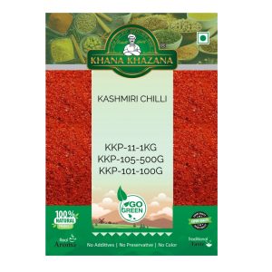 Kashmiri Chilli Powder 100gm