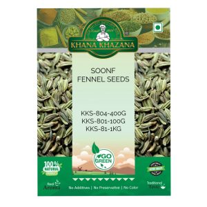 Fennel Seeds 100gm