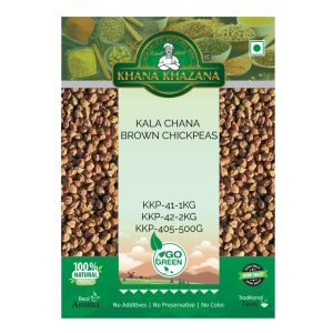 Brown Chickpeas 1 kg