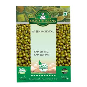 Moong Dal Whole 2kg