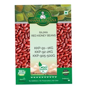 Red Kidney Beans 500gm