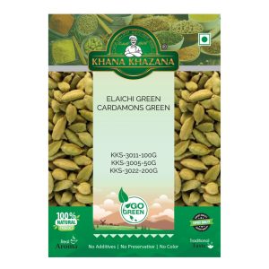 Cardomoms Green 50gm